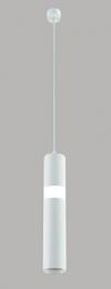 Подвесной светодиодный светильник Crystal Lux  - 3